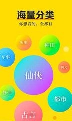 雅博体育官方app